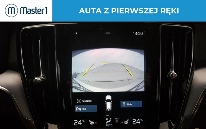 Volvo V60 cena 114850 przebieg: 59368, rok produkcji 2018 z Osiek małe 191